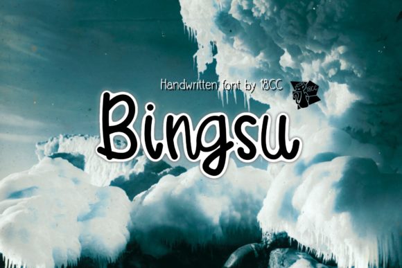 Bingsu: The Font That Elevates Your Brand’s Visual Story